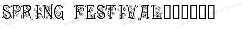 Spring Festival字体转换